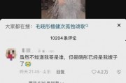 娱乐吃瓜未婚男,揭秘未婚男星的甜蜜生活